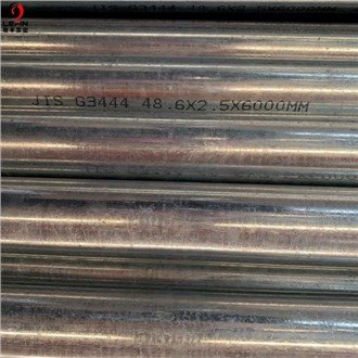 48.6mm İskele Borusu